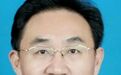 安徽省委决定，王波、王胜昔履新！多名“90后”拟任新职