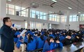 生命至上 安全第一——来安三中组织全体师生在校食堂进行防火、防震应急演练