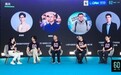 2025地球一小时 | 社会组织如何通过传播推动个体的气候行动
