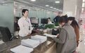 梅河口市七星级政务服务 为企业与民生“保驾护航”