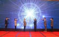 国内首个肝癌诊疗智能体“小肝人”发布