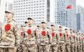 河北省举行2025年上半年新兵入伍欢送大会