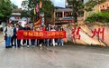 2025年深圳龙岗—靖西旅游推介会