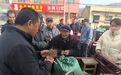春潮涌动药香四溢　华亭致富有“良方”