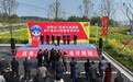 “井冈山”号农产品再度扬帆出海