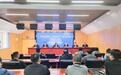 锚定“万名大学生汇汕尾”，汕尾招才引智开启“强磁场”模式！