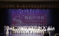 汉中陕南民歌新观察！立法守护+数字破圈