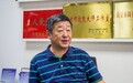 电缆专业“金牌工人” 陈德风：28本笔记见证成长之路