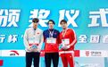 游泳跳水现代五项同时开赛 孙佳俊打响第一枪