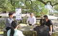 宁波多个好做法 入选国家（省）级案例