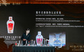 五粮液“五步品酒法”：白酒消费的破局密码