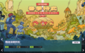 Steam春季特卖开启：多款3A大作迎来史低