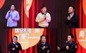老墙门里的“新式样”宣讲 “木佬佬好”