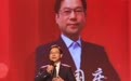 你知道吗？他们是“龙江最美社会工作者”