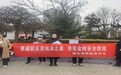 瑞众保险延安中支洛川支公司开展“3•15”反洗钱知识户外宣传活动