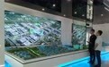 中国银行张家口分行： 金融活水润泽特色产业 助力区域经济高质量发展