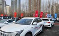 最高优惠2.5万元！2025哈尔滨汽车展销节来了