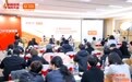 签约 | 联合利华饮食策划正式成为第五届中国烧烤烤肉大会总冠名合作商