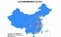 清明假期火车票已售超1600万张 武汉同时跻身热门出发地、到达地前10