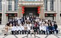 “关注睡眠健康 聚焦抗衰未来”2025睡眠与健康学术研讨会在四川成功举办