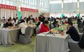 2025年国际象棋中国分区赛在吉安开幕