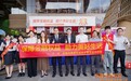 平安产险佛山分公司：2025年“3·15”金融消费者权益保护教育宣传活动圆满落幕