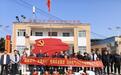 鲁山县：温暖相伴 大爱同行