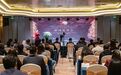 匠心如磐 大爱如金|庆祝南京金箔控股集团建厂七十周年金陵金箔·音乐盛典大型演唱会启幕