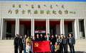 精准帮扶，健康惠民，三博脑科走进乌兰浩特市助力“连心工程”