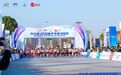 15000人竞逐春日赛道！2025临平半程马拉松鸣枪开跑