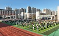 看！赣州经开区这所学校课间又“玩”出新花样