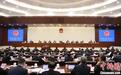 四川将加强爱国卫生与健康立法：关注公民健康指标 明确体重管理