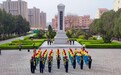 河间英华：赓续英烈精神，汲取奋进力量