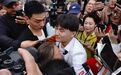 走失23年的“苏伢子”漂洋过海，回到宜春认亲了