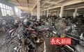 多家企业被通报！赣州部署报废机动车违法违规拆解专项整治