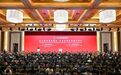 湖州作为地方代表参加中国发展高层论坛2025年年会