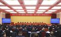 权威发布！浙江省委书记王浩谈加快建设高水平文化强省