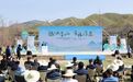 2025年浙江省“世界水日”主题宣传活动在湖州举行
