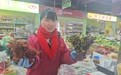 兰州人菜篮子抢“鲜”上新　春日限定快到碗里来