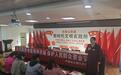 反诈进社区 守护夕阳红——中国光大银行北京路支行走进张家山街道开展反诈专题宣传