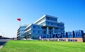 潍坊滨海区：以科技创新助力海洋经济高质量发展
