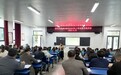 送教送培促交流 专业引领促成长——来安县教体局2025年小学“送教送培”活动在新安镇中心学校举办