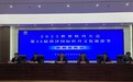 2025菏泽牡丹节四月启幕，为期一个月，以最足诚意迎接八方宾朋