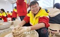 景德镇陶博城掀起文旅研学新热潮 学生们上手体验非遗技艺
