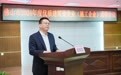 筑梦前行，共创辉煌——2024年度佛山市优质建筑业企业（施工企业）目录发布