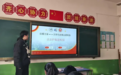红色基因赋能法治实践——“法援万家——大学生法律志愿服务”谱写基层法律援助新篇章
