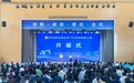 全省第一 ！合肥一中学子在第40届安徽省青少年科技创新大赛中再夺桂冠