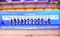 签约11个项目 宜春（深圳）新能源新材料产业招商推介会暨促消费专场活动举行