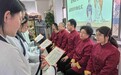 河北沧州：传承岐黄薪火，弘扬中医文化