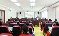 青岛职业技术学院举办“时代楷模”曲建武教授“辅导员政治能力提升”专题报告会